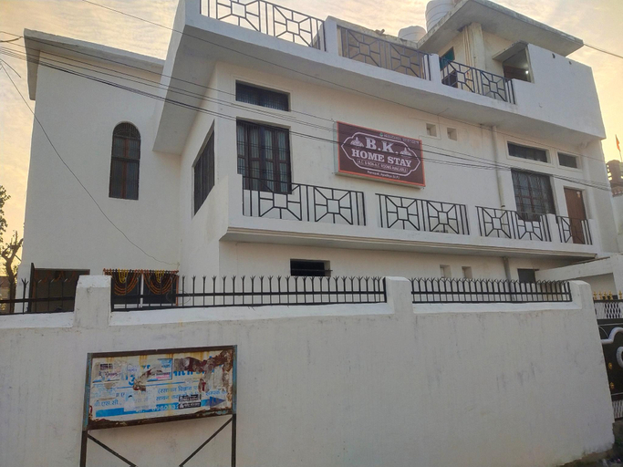 Exterior & Views 1, B.K.Homestay, Faizabad