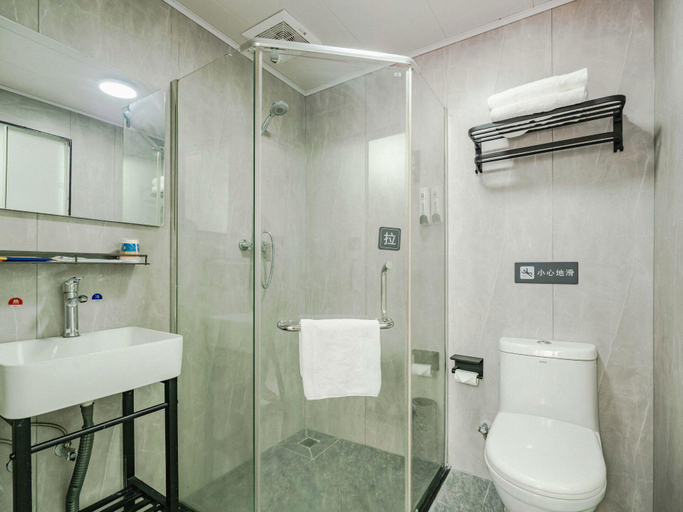 Bathroom 3, 7 Days Inn Guiyang Jinyang Century Shopping Center, Guiyang