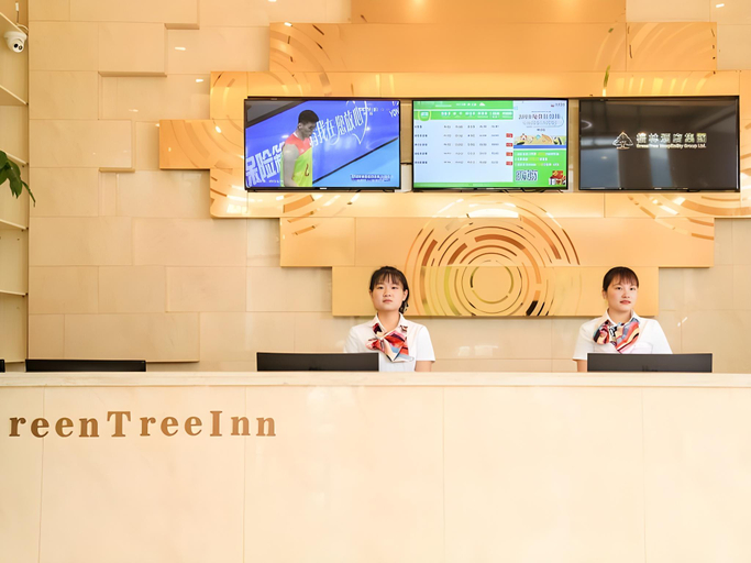 Others 5, GreenTree Inn Guangyuan Wanda Plaza, Guangyuan