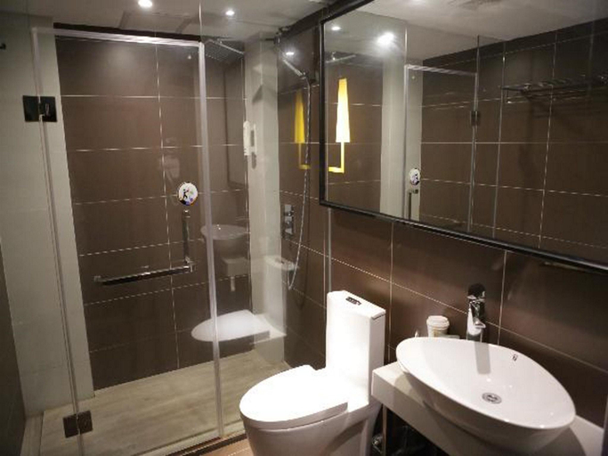 Bathroom 4, IU Hotel Luoyang Railway Station LongMen Grottoes, Luoyang