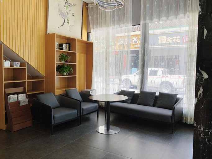 Others 2, 7 Days Premium Changsha 2nd Xiangya Hospital Yunjialing, Changsha