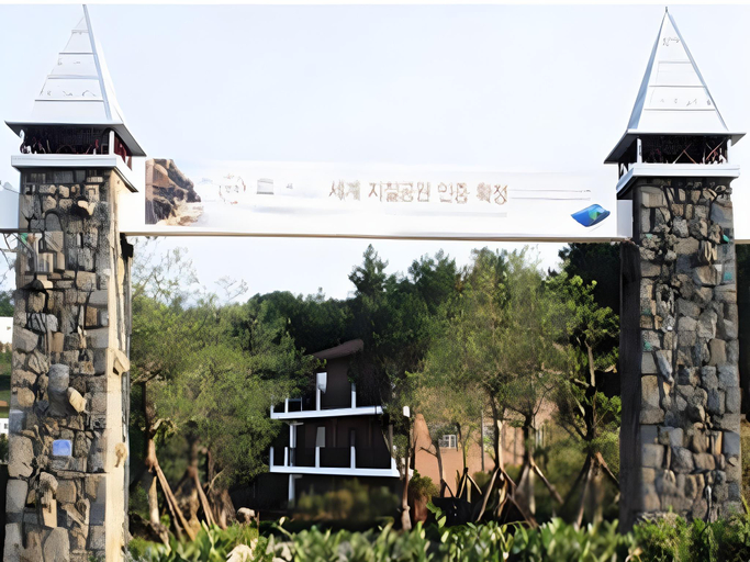 Exterior & Views 1, Arbon resort, Jeju