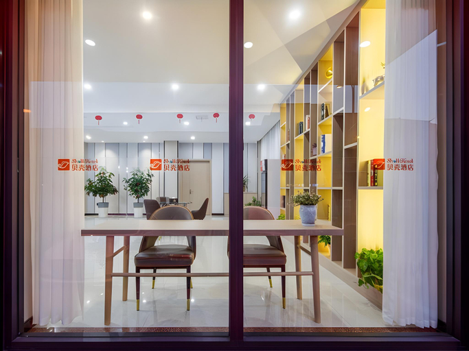 Others 5, Shell Hotel Jiangsu Jingjiang Taihe Wuyue Square, Taizhou