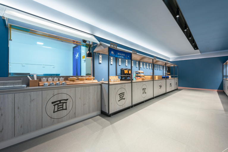 Others 5, Hanting Hotel Xinzhou Dingxiang Jinchang Street, Xinzhou
