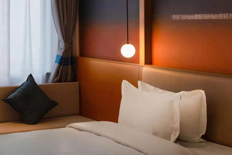Bedroom 3, Nihao Hotel Baoji South High-Tech Railway Station, Baoji