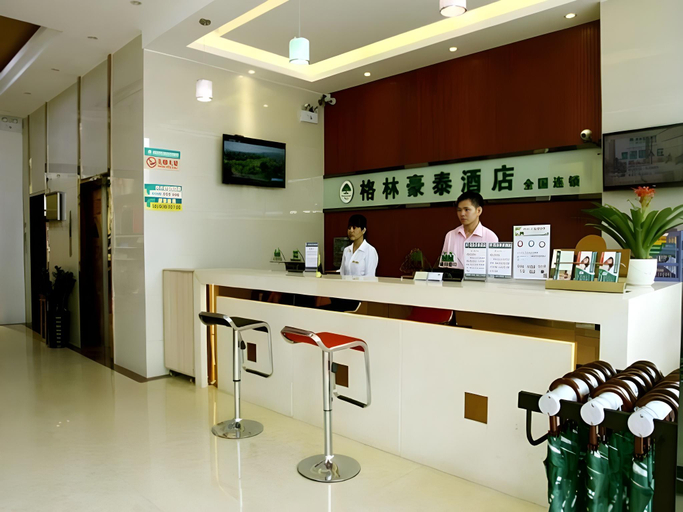 Business Facilities 5, GreenTree Inn Guangxi Yulin Jincheng Commercial Building Shell Hotel, Yulin