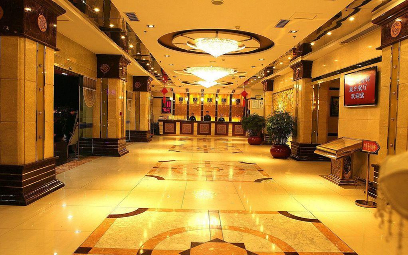 Others 2, Chuanlong Hotel, Chongqing