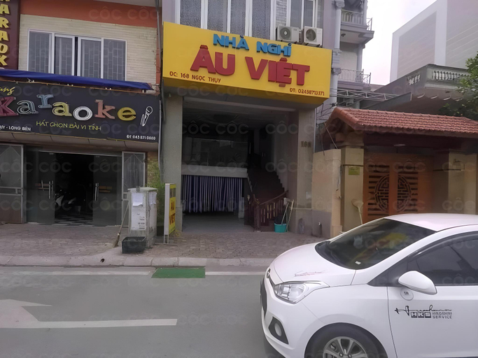 Others 5, Âu Việt - 168 Ngọc Thụy - by Bay Hostel, Long Biên