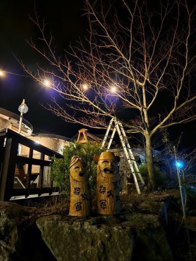 Others 3, Youngwol Moon Lit River Pension, Yeongwol