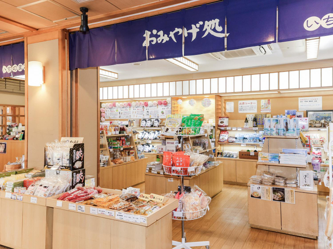 Food & Drinks 5, Ichinomata Onsen Grand Hotel, Shimonoseki