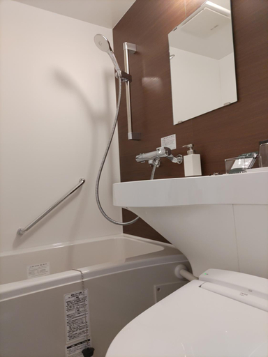 Bathroom 2, 料理旅館 高雄錦水亭, Kyoto