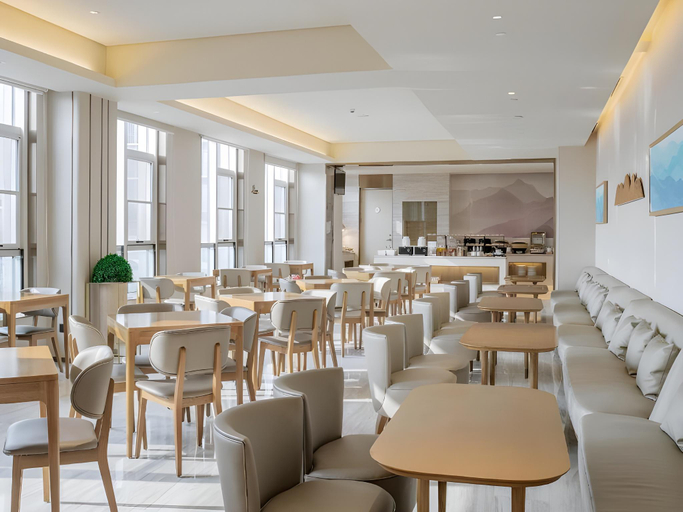Food & Drinks 4, JI Hotel Beiing Capital Airport, Beijing