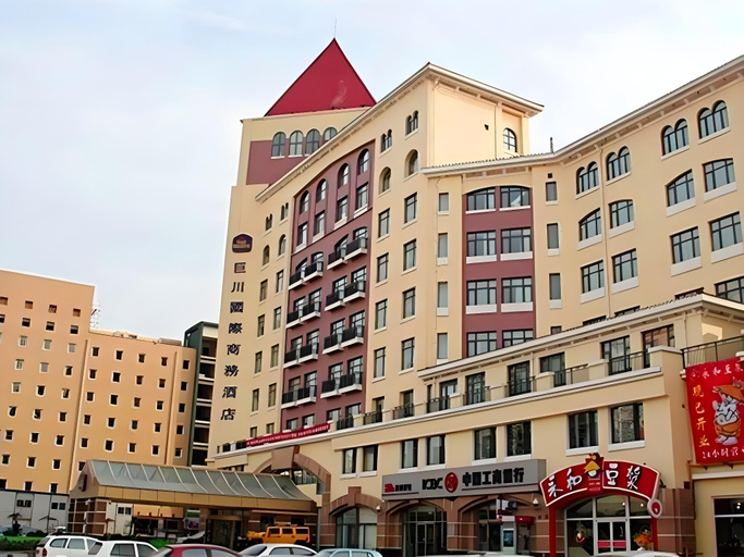 Others 4, Best Western Tianjin Juchuan Hotel, Tianjin