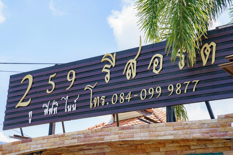 Others 5, Two Fifty Nine Resort, Si Racha