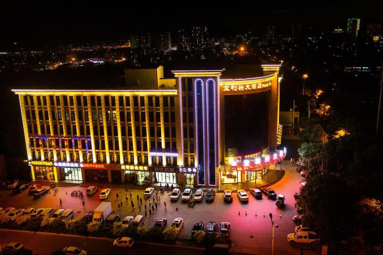 Exterior & Views 5, polaris inn, Zhangjiakou