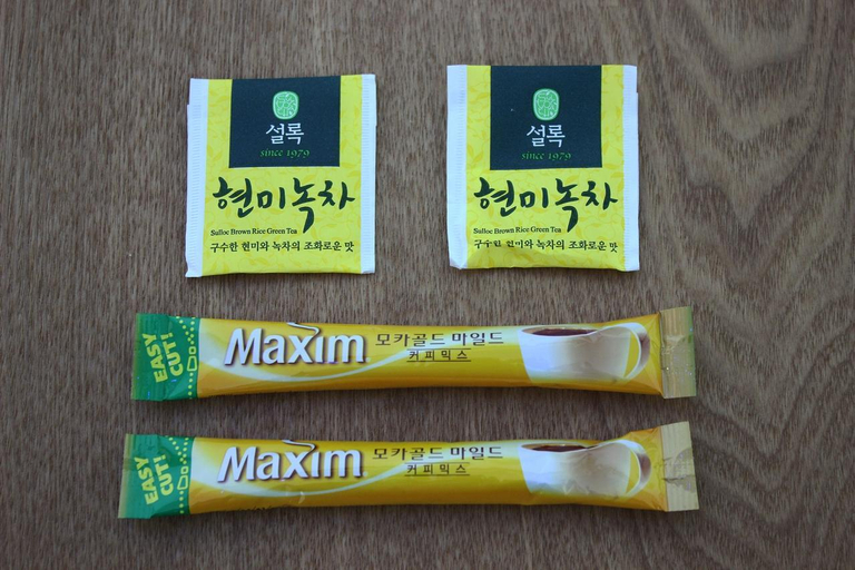 Others 2, Ulsan Dal-dong Mi, Jung