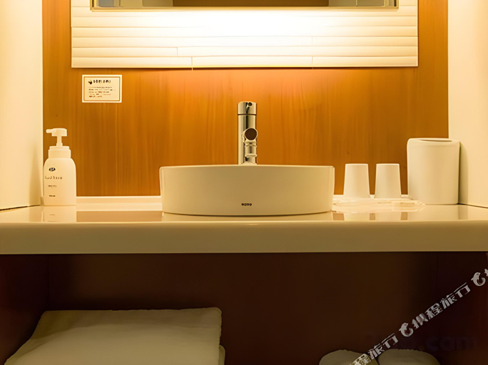 Bathroom 4, Spa Hotel Alpina Hida Takayama, Takayama