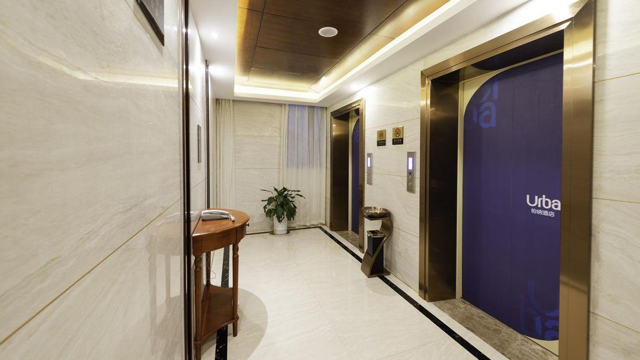 Others 5, Urba Hotel Yichun Wanda High Speed Railway Station, Yichun