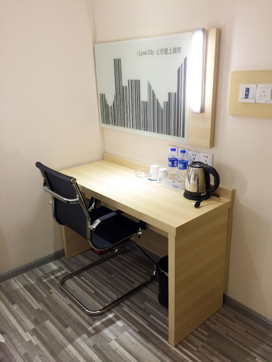 Others 3, City Comfort Inn Foshan Dali Guangfo Zhicheng, Foshan