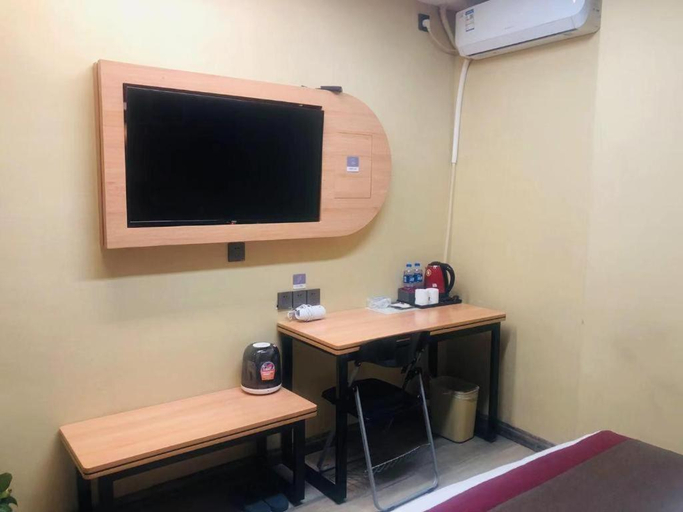 Others, Thank Inn Hotel Inner Mongolia Baotou Donghe Haode Trade Plaza, Baotou