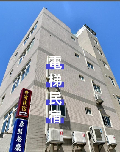 Exterior & Views, Xiangbin B&B, Lienkiang (Matsu Islands)