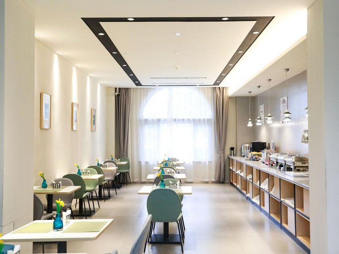 Food & Drinks 4, Homeinn Selected Hotel, Dongying