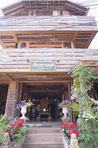 Exterior & Views 1, Hotel Chiangkhanburi Loei, Chiang Khan