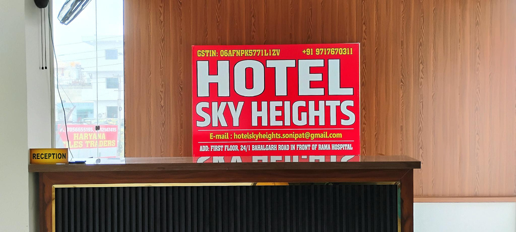Reception 5, Hotel Sky Heights, Sonipat