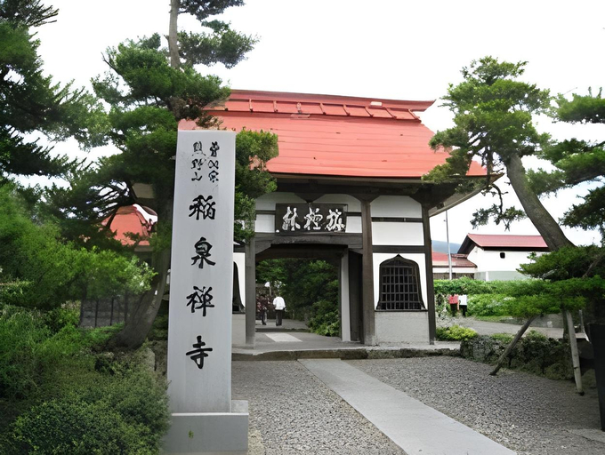 Exterior & Views 2, Kawaichiya Ryokan, Nozawaonsen