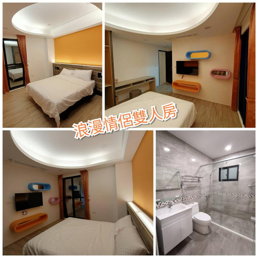 Others 2, 韓石居民宿, Penghu