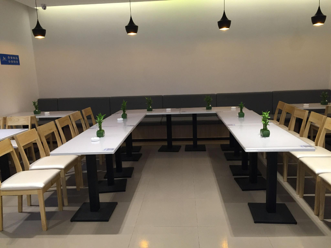 Others 5, Hanting Hotel Shenyang Bei'er Xi Road, Shenyang