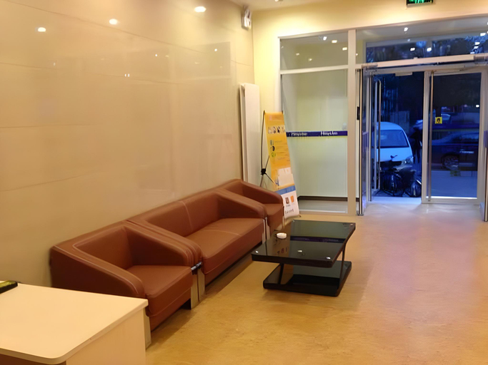 Public Area