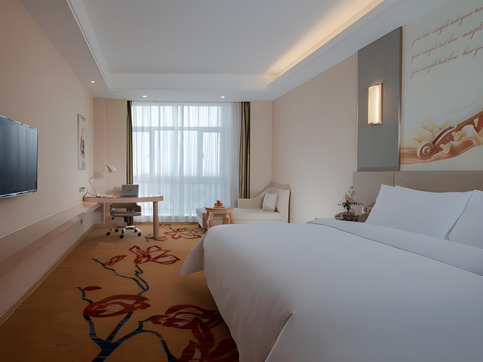 Others 2, Vienna Hotel Jiangxi Yifeng, Yichun