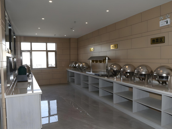 Food & Drinks, Green Tree Inn Express Inner Mongolia Ulan Qab High-Speed Railway Station, Ulaan Chab