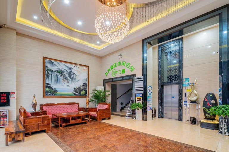 Others 5, Hehui Business Hotel, Guangzhou