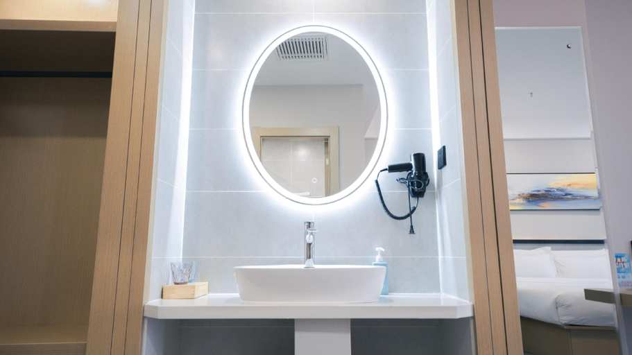 Bathroom 3, Starway Hotel Hami Gongyuan Daguan, Hami