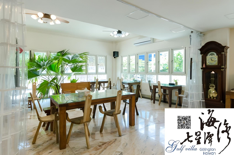 Food & Drinks 5, Qixing Tan HAI WAN B&B, Hualien