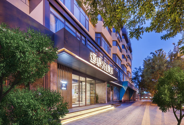 Exterior & Views