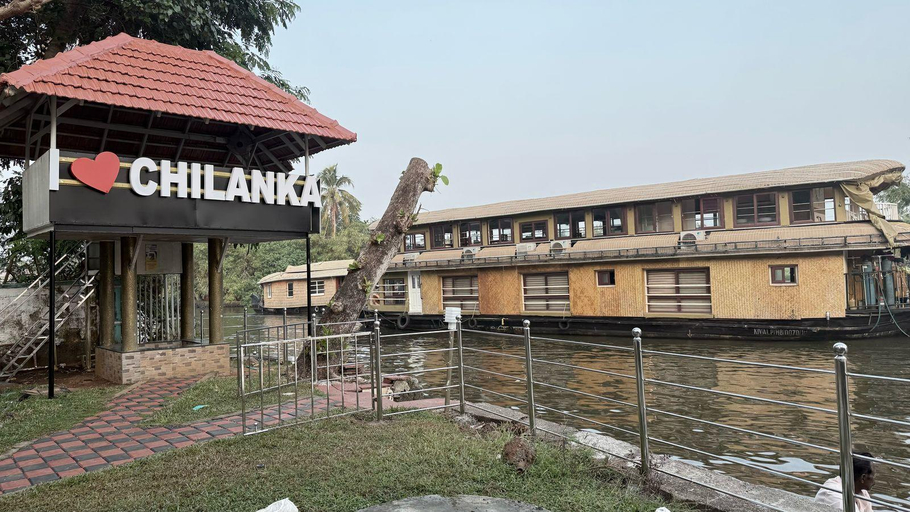 Exterior view 5, CHILANKA LAKE VIEW RESORT, Alappuzha