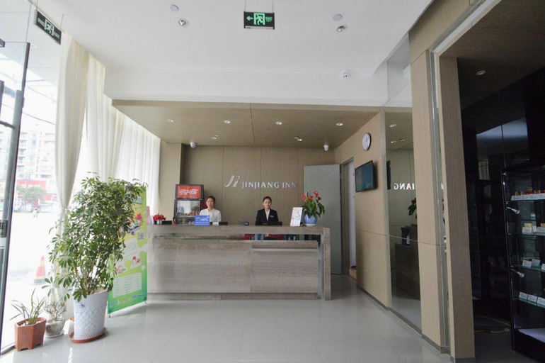 Others 5, Jinjiang Inn Ma'anshan Hanshan Wnagmei Road, Chaohu