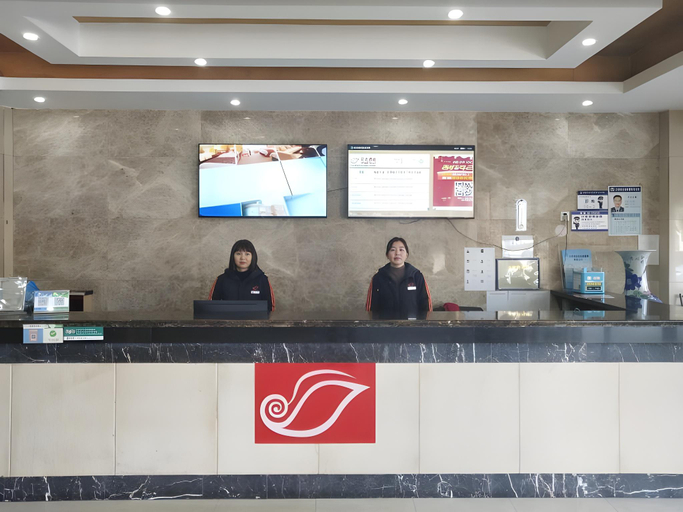 Others 4, Shell Hotel Anhui Anqing Taihu County Railway Station, Anqing