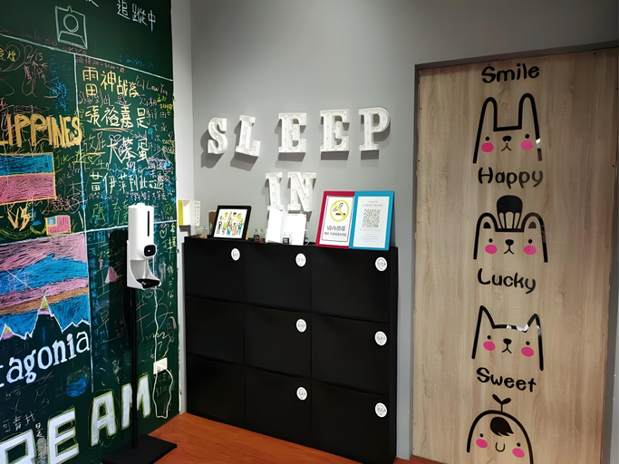 Others 3, Sleep In Guest House, Hualien