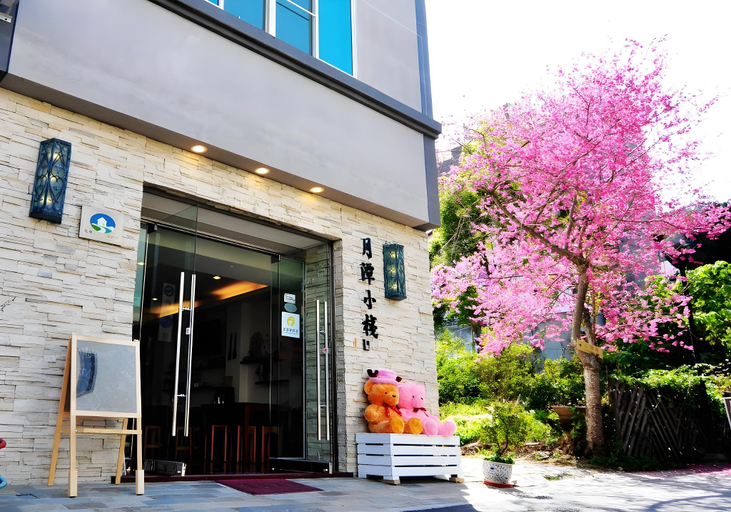 Exterior & Views 1, Moon Lake B&B, Nantou