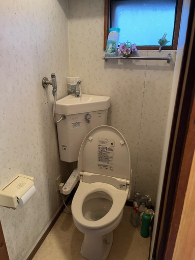 Bathroom, City Otaru, Otaru