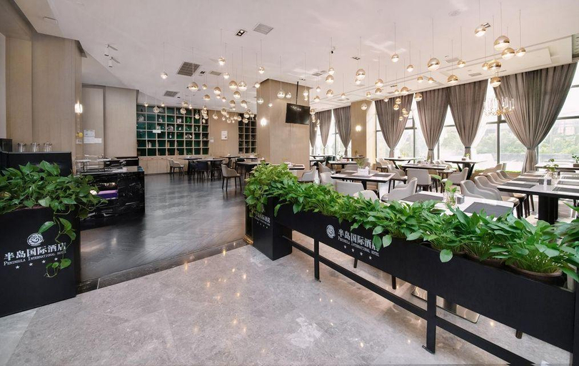 Others 2, Peninsula International Hotel, Huaihua