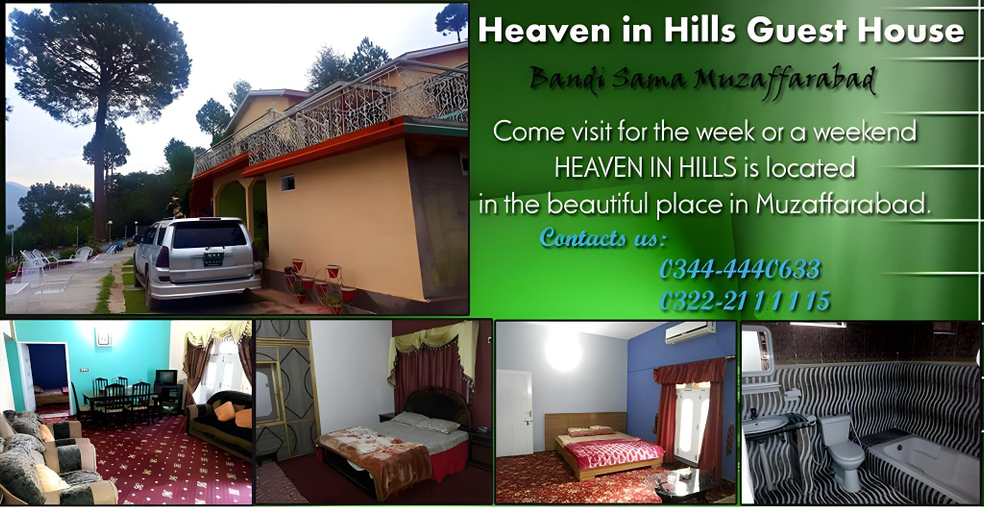 Others 3, Heaven Inn Hills, Azad Kashmir