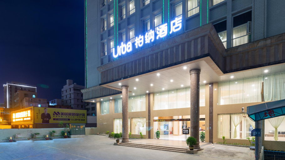 Exterior & Views 5, Urba Hotel Zhanjiang Jinshawan, Zhanjiang