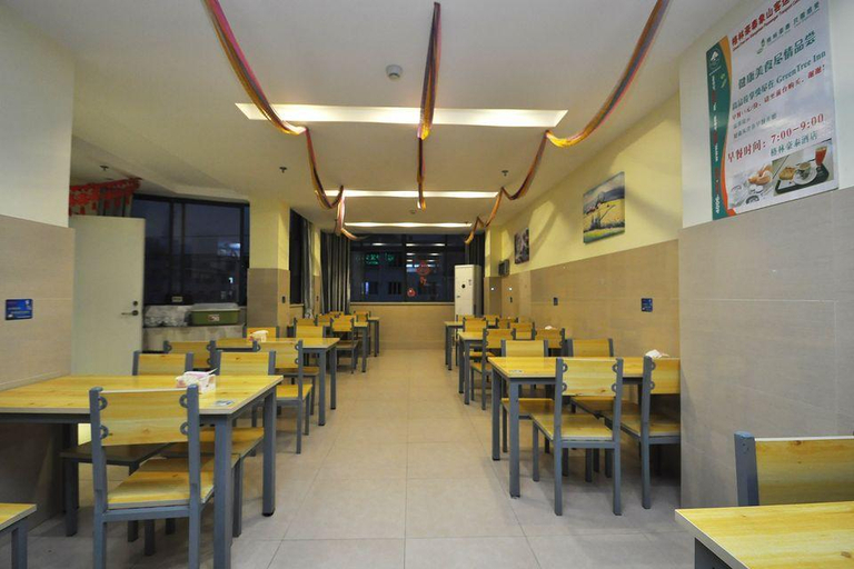 Food & Drinks, GreenTree Inn Xiangshan Transportation Center Bai Hua Road, Ningbo