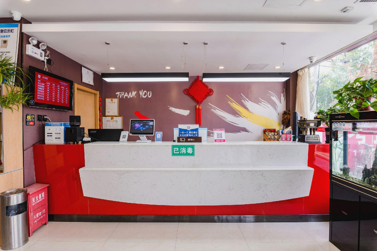 Others 5, Thank Hotel Zhoukou Shangshui Yangcheng Park Ergao North Gate, Zhoukou