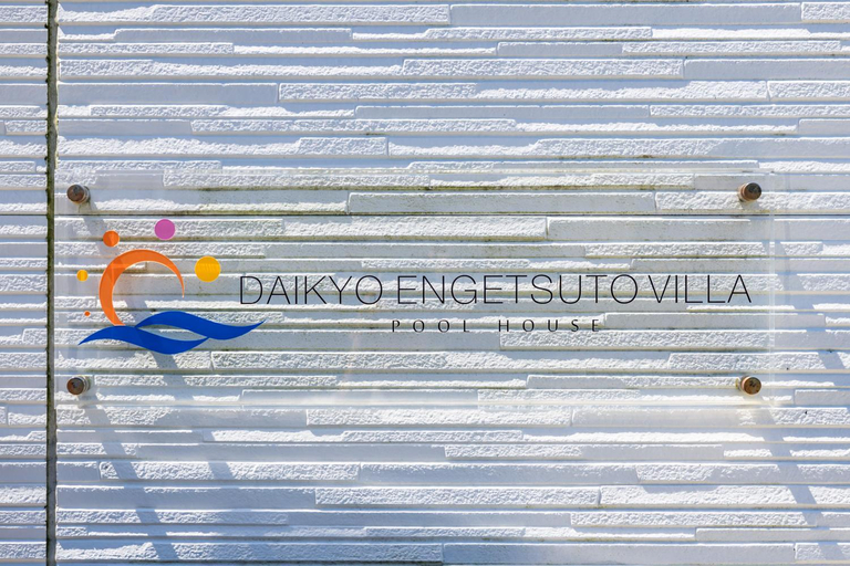 Exterior & Views 1, Daikyo engetsuto villa, Shirahama